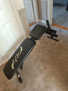 weights bench