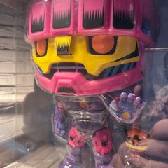Sentinel Funko POP Chase version