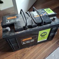 Leisure Battery