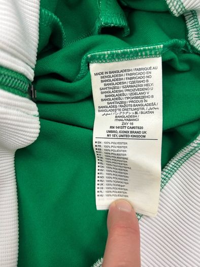 Umbro Ireland Track Jacket Mens Large