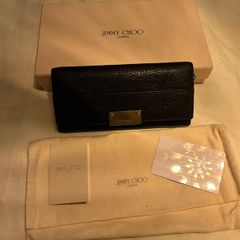 Jimmy Choo Purse