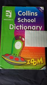 Collins School Dictionary