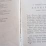 Virgil Aeneid 1 Rare Book Image 6