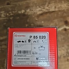Brake pads.(Peugeot/Citreon)