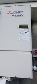 Mitsubishi Electric Ecodan Air Source Heat Pump