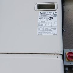 Mitsubishi Electric Ecodan Air Source Heat Pump
