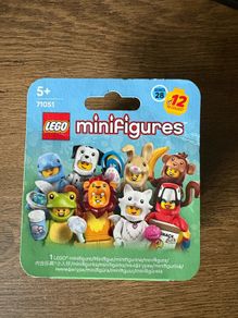 Lego Mini Figure