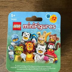 Lego Mini Figure