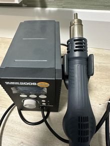 heat gun