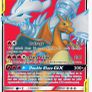 pokemon Image 2