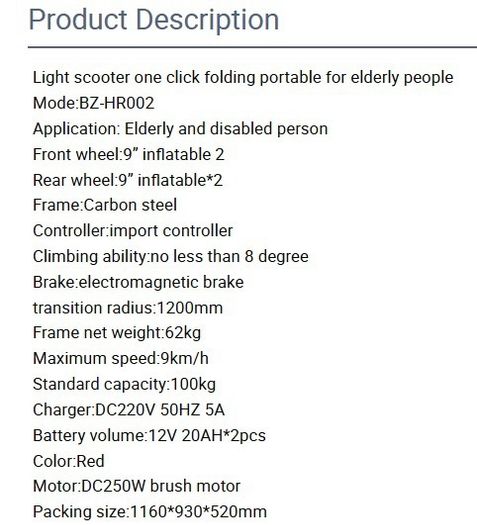 Brand new Mobility
