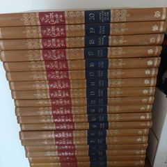New Caxton Encyclopedia