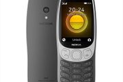 Nokia 3210 [2024] Black 4G Dual Sim Unlocked Mobile Phone TA-1618 Button Phone