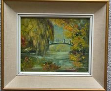 Marley Park Footbridge by Margaret 'Peig' McMahon (1980s