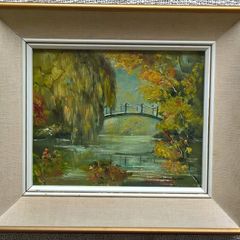 Marley Park Footbridge by Margaret 'Peig' McMahon (1980s