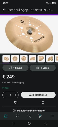 Istanbul 16" XIST ION china