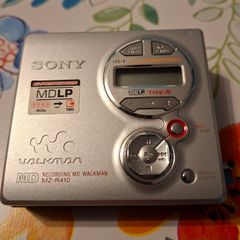 mini disc
