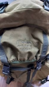 Berghaus Vulcan Cyclops 2