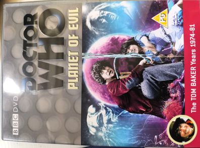 Doctor Who - Planet of Evil DVD