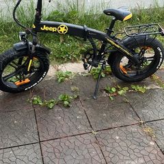 Ebike