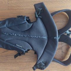Baby carrier
