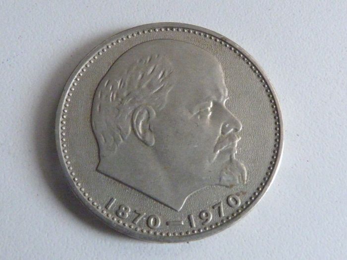 Russia rouble