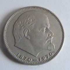 Russia rouble