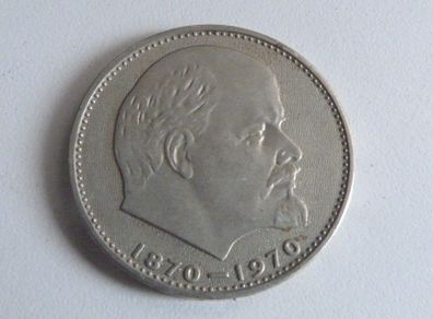 Russia rouble