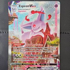 Espeon Vmax 270/264 Alt Art, Fusion Strike Pokemon Card