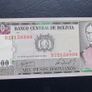 Bolivia 1982.1000 Pesos. Image 4