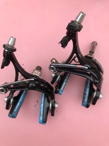 Campagnolo record brakeset
