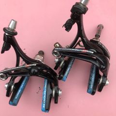 Campagnolo record brakeset