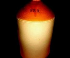 WW1 Officers Rum Jar