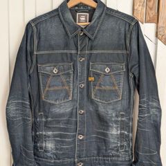 G-Star mens denim jacket