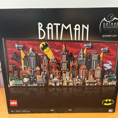 Lego Batman Gotham City 76271