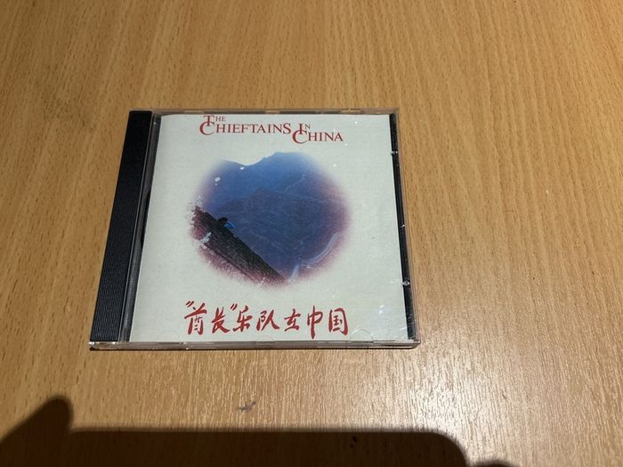 The Chieftains - The Chieftains in China