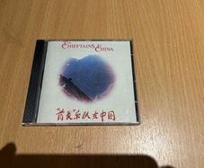The Chieftains - The Chieftains in China