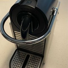 Nespresso Magimix 110 pixie