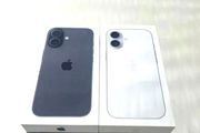 Iphone 17 Iphone 17Iphone 17 Iphone 17Iphone 17 Iphone 17Iphone 17 Iphone 17Iphone 17 Iphone 17Iphone 17 Iphone 17Iphone 17 Iphone 17Iphone 17 Iphone 17Iphone 17 Iphone 17Iphone 17 Iphone 17Iphone 17 Iphone 17Iphone 17 Iphone 17