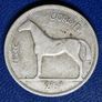 Ireland 1933 Silver Half Crown coin Image 2