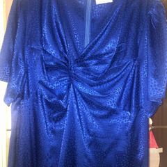 dress Quizz uk 22