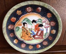 Rare Asian Japanese Hanpainted gold gilded 10 inch Plate