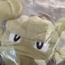 Pokemon Geodude 18cm plush toy Image 2