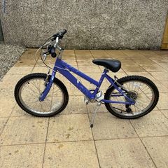 Kids Bike