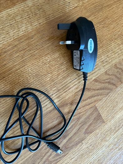Nintendo dsi charger