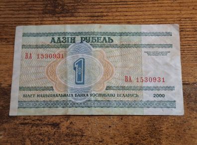 Belarus, 1 Ruble banknote, 2000, circulated - free standard postage