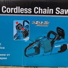 Makita Cordless Chainsaw