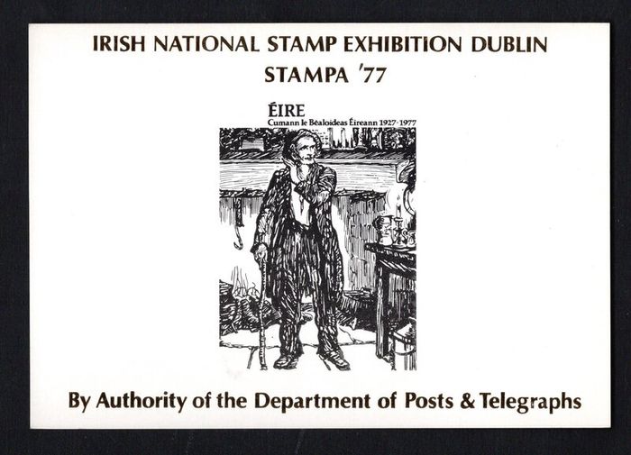1977 Ireland Stampa (Irish National Stamp Exhibition Dublin) Folklore Souvenir Card printed by ISSP (Irish Stamp Security Printers)