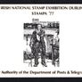 1977 Ireland Stampa (Irish National Stamp Exhibition Dublin) Folklore Souvenir Card printed by ISSP (Irish Stamp Security Printers) Image 2