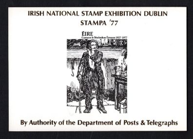 1977 Ireland Stampa (Irish National Stamp Exhibition Dublin) Folklore Souvenir Card printed by ISSP (Irish Stamp Security Printers)